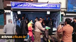 برپایی غرفه  استکبارستیزی   در مسیر راهپیمایی 22 بهمن 5