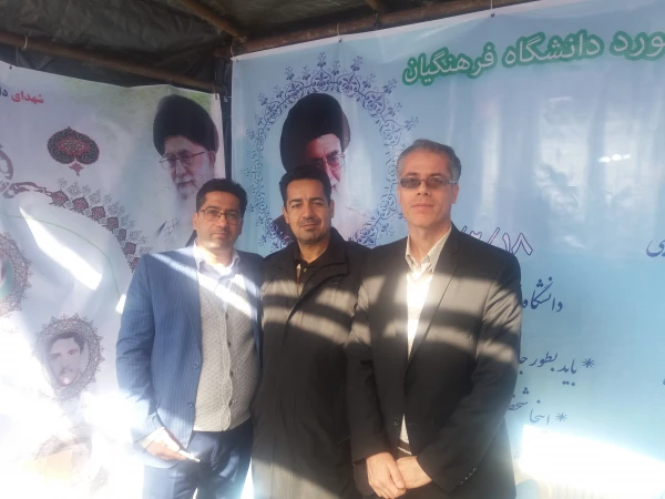 به همت مدیریت امور پردیس های استان تهران

برپایی غرفه  استکبارستیزی   در مسیر راهپیمایی 22 بهمن 3