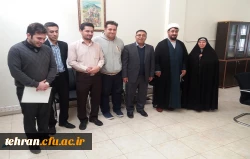 به همت مدیریت پردیس های استان تهران  برگزار شد

تقدیر از همکاران برگزیده در مسابقه دهه فجر 2