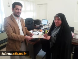 به همت مدیریت پردیس های استان تهران  برگزار شد

تقدیر از همکاران برگزیده در مسابقه دهه فجر 4