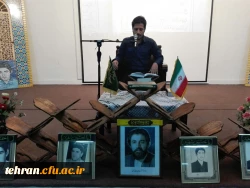 برگزاری بخش شفاهی قرآن و عترت جشنواره فرهنگی استان تهران+نتایج مسابقات 2