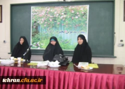 برگزاری بخش شفاهی قرآن و عترت جشنواره فرهنگی استان تهران+نتایج مسابقات 2