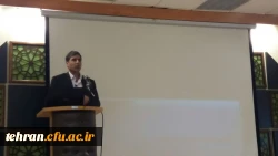 سومین دوره بالندگی توانمندسازی مسئولان فرهنگی و اجتماعی دانشگاه فرهنگیان در بابلسر برگزار شد.  4