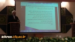 سومین دوره بالندگی توانمندسازی مسئولان فرهنگی و اجتماعی دانشگاه فرهنگیان در بابلسر برگزار شد.  6
