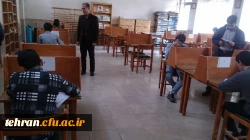 اعلام نتایج بخش کتبی جشنواره قرآن و عترت  پردیس ها و مراکز استان تهران 2