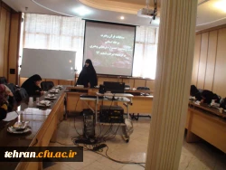 اعلام نتایج بخش کتبی جشنواره قرآن و عترت  پردیس ها و مراکز استان تهران 2