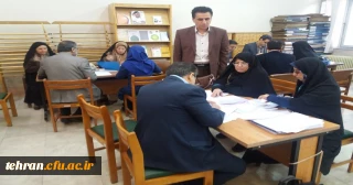 اولین جلسه کمیته ترفیع استادان استان تهران برگزار شد.