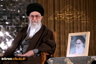 امام خامنه ای، سال ۱۳۹۵ را سال «اقتصاد مقاومتی؛ اقدام و عمل» نامگذاری کردند.