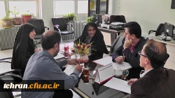 اولین جلسه هماهنگی حوزه های آموزشی، فرهنگی و پژوهشی مدیریت پردیس های استان تهران 2