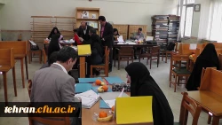 دومین جلسه کمیته ترفیع استادان استان تهران برگزار شد. 3