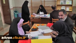 دومین جلسه کمیته ترفیع استادان استان تهران برگزار شد. 4