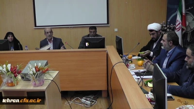 هشتمین جلسه شورای فرهنگی استان تهران  برگزار شد