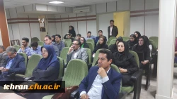 بازدید دانشجو معلمان مرکز آموزش عالی شهدای مکه از دانشکده جفرافیای دانشگاه تهران 2