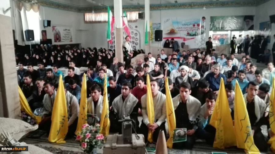 با برگزاری نخستین بادواره شهدای تربیت معلم و مدافع حرم استان تهران در پردیس شهید مفتح:

از خانواده والا مقام شهداء تجلیل شد 2