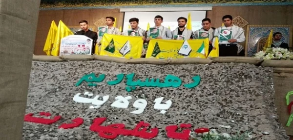 قائم مقام دانشگاه فرهنگیان مطرح کرد:

هنر معلمان، آموختن درک و روحیه شهادت و ایثار به جامعه است 3