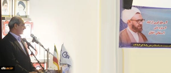 دکتر تاجیک اسماعیلی در همایش ملی تربیت مطهر در پردیس دکتر شریعتی مازندران:

اندیشه های استاد مطهری راهگشایی برای تعالی دینی و اسلامی در دانشگاه ها ست 2