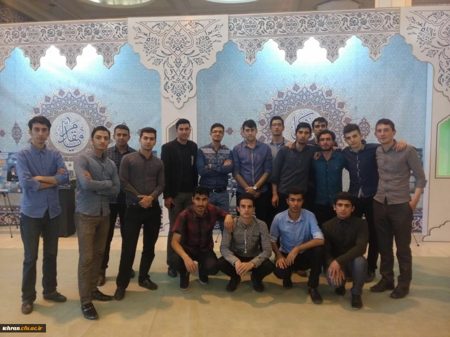 حضور دانشجومعلمان در مسابقه بین المللی قرآن کریم 2