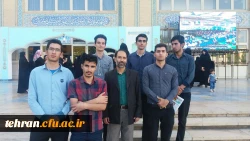 حضور دانشجومعلمان در مسابقه بین المللی قرآن کریم 3