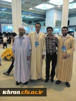 حضور دانشجومعلمان در مسابقه بین المللی قرآن کریم 4