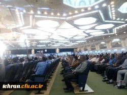 حضور دانشجومعلمان در مسابقه بین المللی قرآن کریم 5