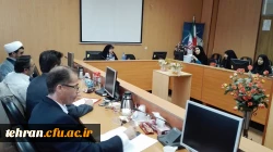 برگزاری پنجمین جلسه کمیته بالندگی حرفه ای استان تهران 2