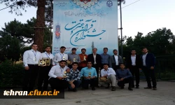 درخشش دانشجو معلمان استان تهران در مرحله کشوری جشنواره قرآن و عترت دانشگاه فرهنگیان 9