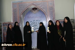 درخشش دانشجو معلمان استان تهران در مرحله کشوری جشنواره قرآن و عترت دانشگاه فرهنگیان 11