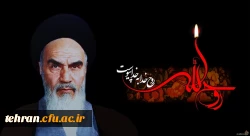 امام خامنه ای در حرم مطهر امام خمینی(ره):

هر کسی به آمریکا اعتماد کند سیلی می خورد/ خطوط فاصل با دشمن کمرنگ نشود/ آمریکا در انجام تعهدات خود تاکنون دبه کرده/مشکل دشمنان انقلابی گری امام(ره) است/ تبیین ۵ شاخص انقلابی گری 2