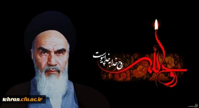امام خامنه ای در حرم مطهر امام خمینی(ره):

هر کسی به آمریکا اعتماد کند سیلی می خورد. خطوط فاصل با دشمن کمرنگ نشود. آمریکا در انجام تعهدات خود تاکنون دبه کرده. مشکل دشمنان انقلابی گری امام(ره) است.  تبیین ۵ شاخص انقلابی گری