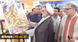 برپایی غرفه دانشگاه فرهنگیان با همکاری مدیریت امور پردیس های استان تهران در نمایشگاه قرآن کریم 7