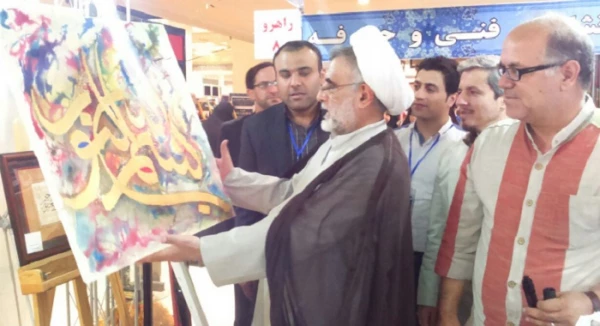 برپایی غرفه دانشگاه فرهنگیان با همکاری مدیریت امور پردیس های استان تهران در نمایشگاه قرآن کریم 7