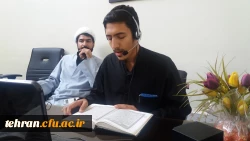 قرائت جزء 22 و 25 قرآن کریم توسط دانشجویان پردیس ها و مراکز آموزش عالی استان تهران 3
