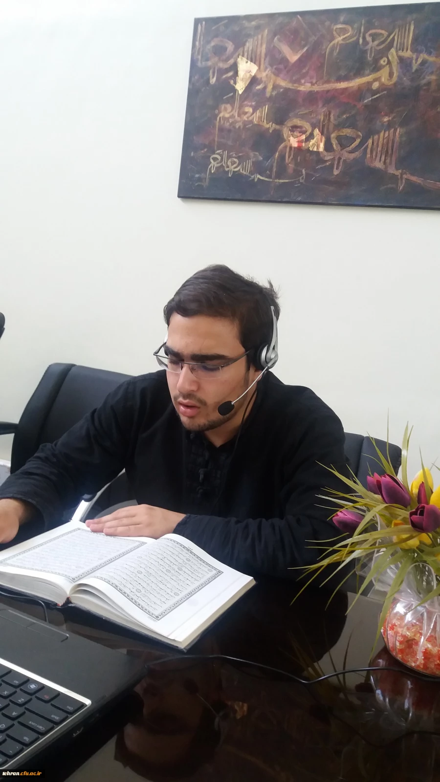 قرائت جزء 22 و 25 قرآن کریم توسط دانشجویان پردیس ها و مراکز آموزش عالی استان تهران 4