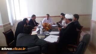 جلسه کمیته فرهنگی مهارت آموزان ماده 28  استان تهران برگزار شد