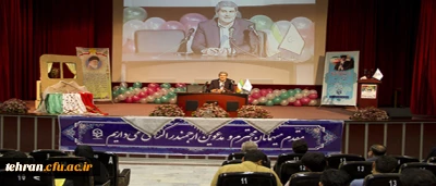 معاون تربیت بدنی وزارت آموزش و پرورش در جمع مهارت آموزان ماده 28 استان تهران:

حیات و ممات و آینده و تعالی کشور در دست معلمان است