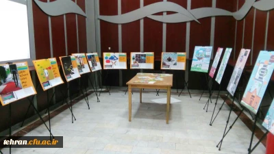 گزارش تصویری/

برگزاری نمایشگاه آسیب های اجتماعی در حاشیه برنامه فرهنگی ویژه مهارت آموزان ماده 28 در پردیس نسیبه