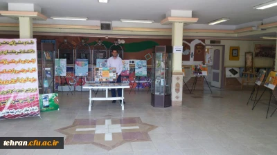 در پردیس شهید مفتح تهران انجام شد:

برگزاری نمایشگاه آسیب های اجتماعی در حاشیه برنامه فرهنگی ویژه مهارت آموزان ماده 28 استان تهران