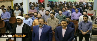 با برگزاری مراسمی:

اختتامیه برنامه فرهنگی ارتقاء نقش تربیتی و اجتماعی معلم در پردیس مفتح تهران برگزار شد.