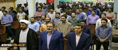 با برگزاری مراسمی:

اختتامیه برنامه فرهنگی ارتقاء نقش تربیتی و اجتماعی معلم در پردیس مفتح تهران برگزار شد.