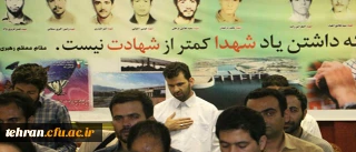 در اختتامیه برنامه فرهنگی ارتقاء نقش تربیتی و اجتماعی معلم در استان تهران:

مهارت آموزان در پیشگاه قرآن کریم بر حفظ مسئولیت خطیر معلمی سوگند یاد کردند+ متن سوگند نامه