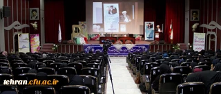 معاون فرهنگی دانشگاه فرهنگیان در افتتاحیه برنامه فرهنگی ارتقاء نقش تربیتی و اجتماعی معلم ویژه مهارت آموزان دختر ماده 28 استان تهران:

حرفه معلمی انتخابی شایسته و خطیر در جهت تداوم کمال شخصیتی