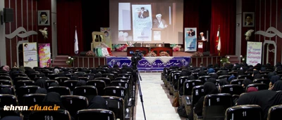 معاون فرهنگی دانشگاه فرهنگیان در افتتاحیه برنامه فرهنگی ارتقاء نقش تربیتی و اجتماعی معلم ویژه مهارت آموزان دختر ماده 28 استان تهران:

حرفه معلمی انتخابی شایسته و خطیر در جهت تداوم کمال شخصیتی