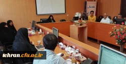 پنجمین جلسه شورای پژوهشی  استان تهران برگزار شد 2