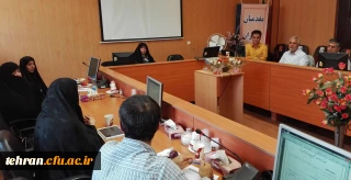 پنجمین جلسه شورای پژوهشی  استان تهران برگزار شد