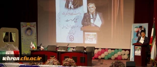 معاون دانشجویی دانشگاه فرهنگیان در اختتامیه« برنامه فرهنگی ارتقاء نقش تربیتی و اجتماعی معلم ویژه مهارت آموزان دختر ماده 28 دانشگاه فرهنگیان استان تهران:

معلمی یک هنر، حرفه و مهارت است و نگاه شغلی به آن اشتباه است