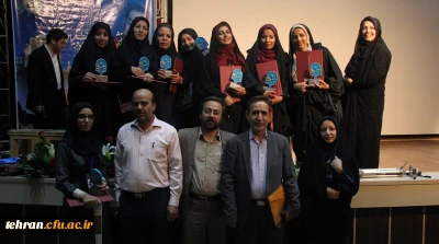 درخشش دانشجومعلمان استان تهران در جشنواره علمی، ادبی و هنری