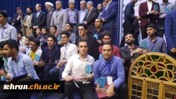 درخشش دانشجومعلمان استان تهران در جشنواره علمی، ادبی و هنری 3