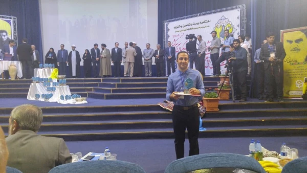 درخشش دانشجومعلمان استان تهران در جشنواره علمی، ادبی و هنری 7