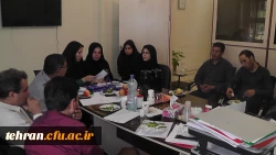 برگزاری جلسه هماهنگی آزمون صلاحیت حرفه ای معلمی در مرکز شهدای مکه 3