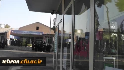 گزارش تصویری از اولین آزمون صلاحیت حرفه ای در دانشگاه فرهنگیان
استان های تهران 3